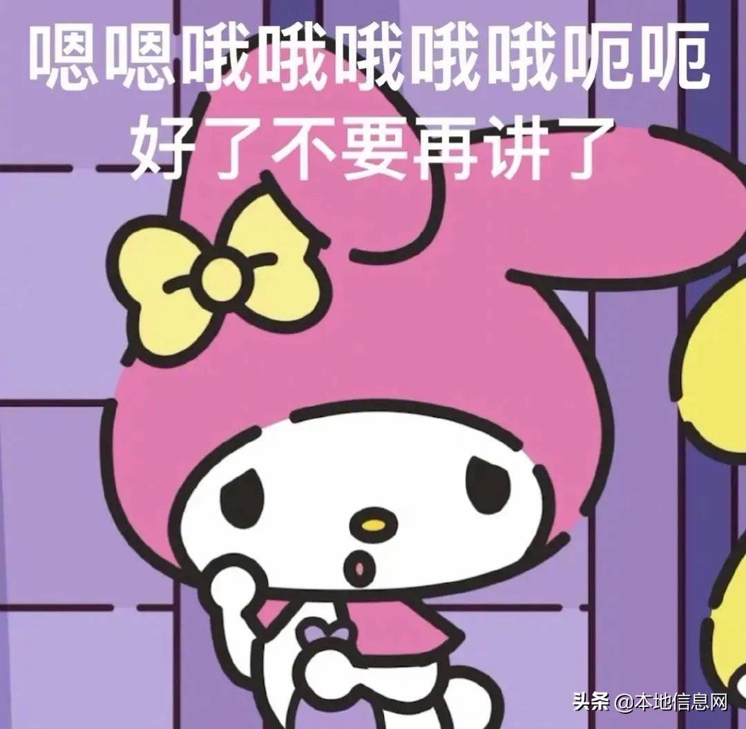 本地信息网疯狂英语李阳家暴殴打女儿前妻kim你一点都没变