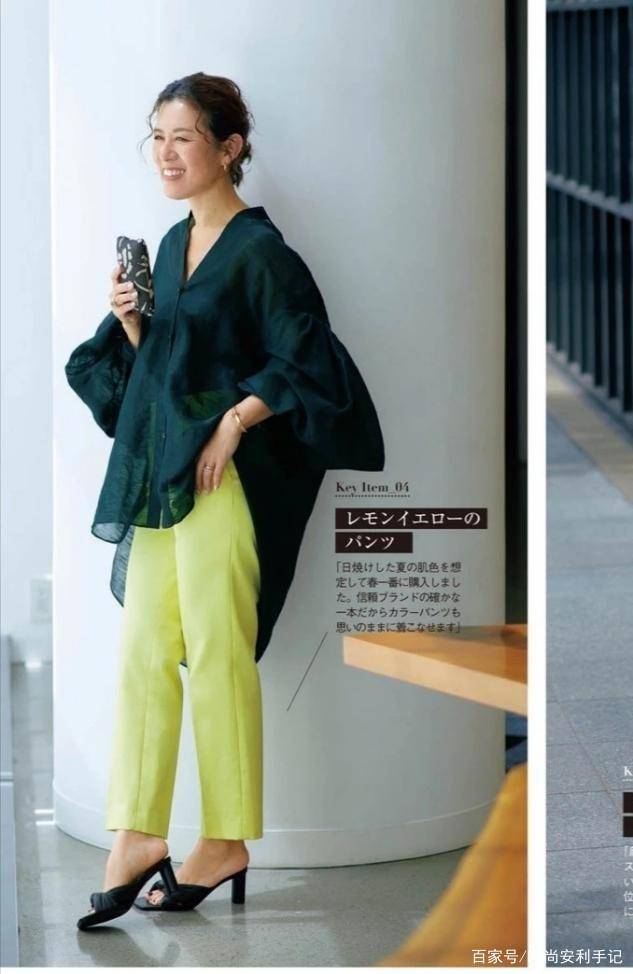 卫衣|今年早秋穿阔腿裤，别搭衬衫了！试试这几种上衣，更时髦更洋气