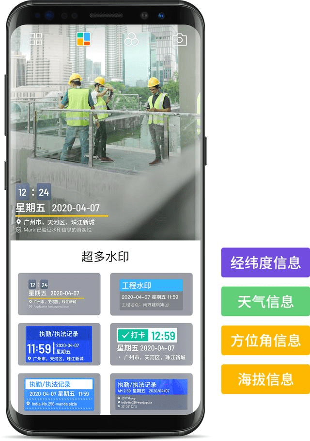 1203e020c78e4d50a71f981a92e5880d.png