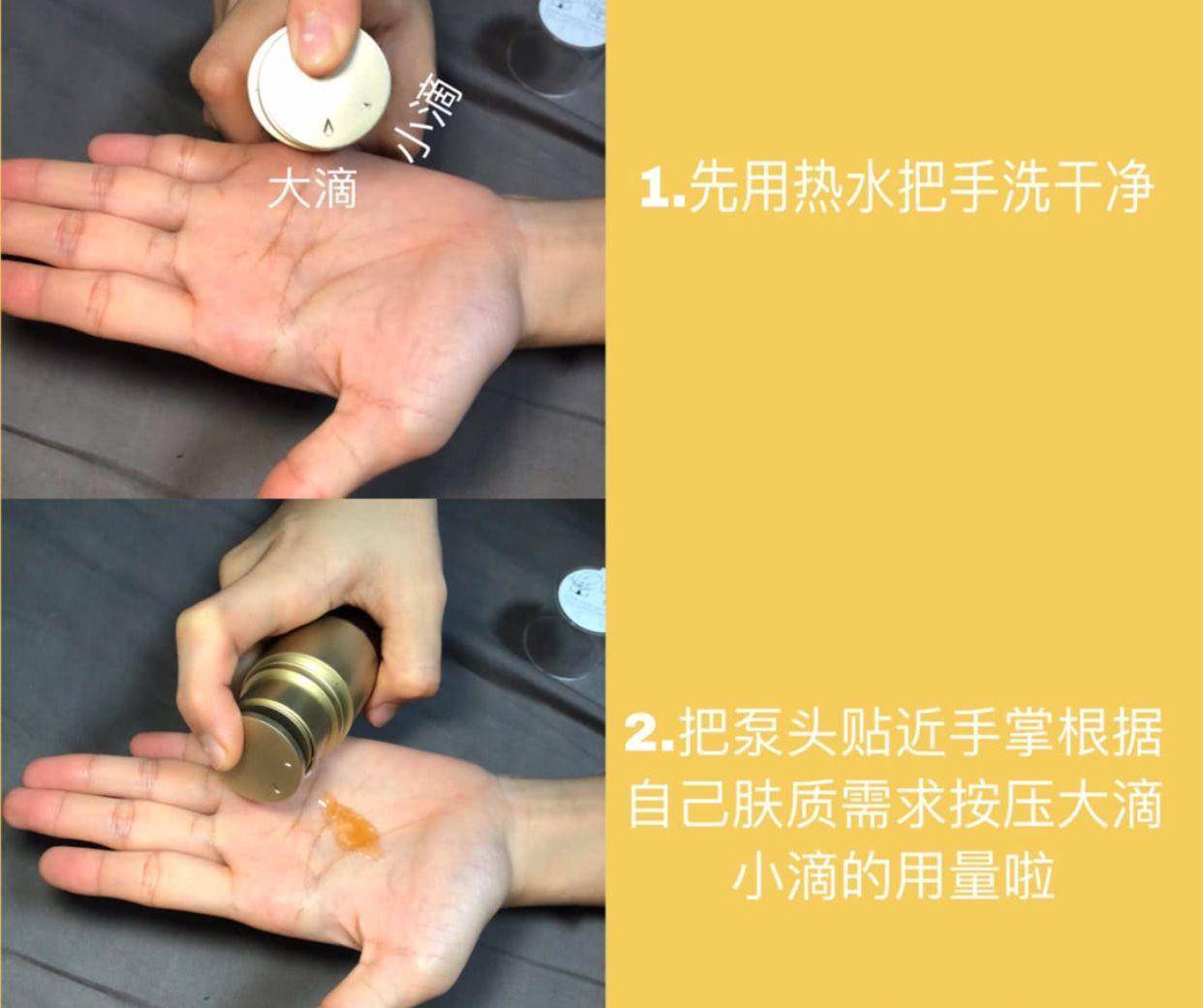 护肤品|20岁的你现在不抗初老，更待何时？护肤精华，你选对了吗？