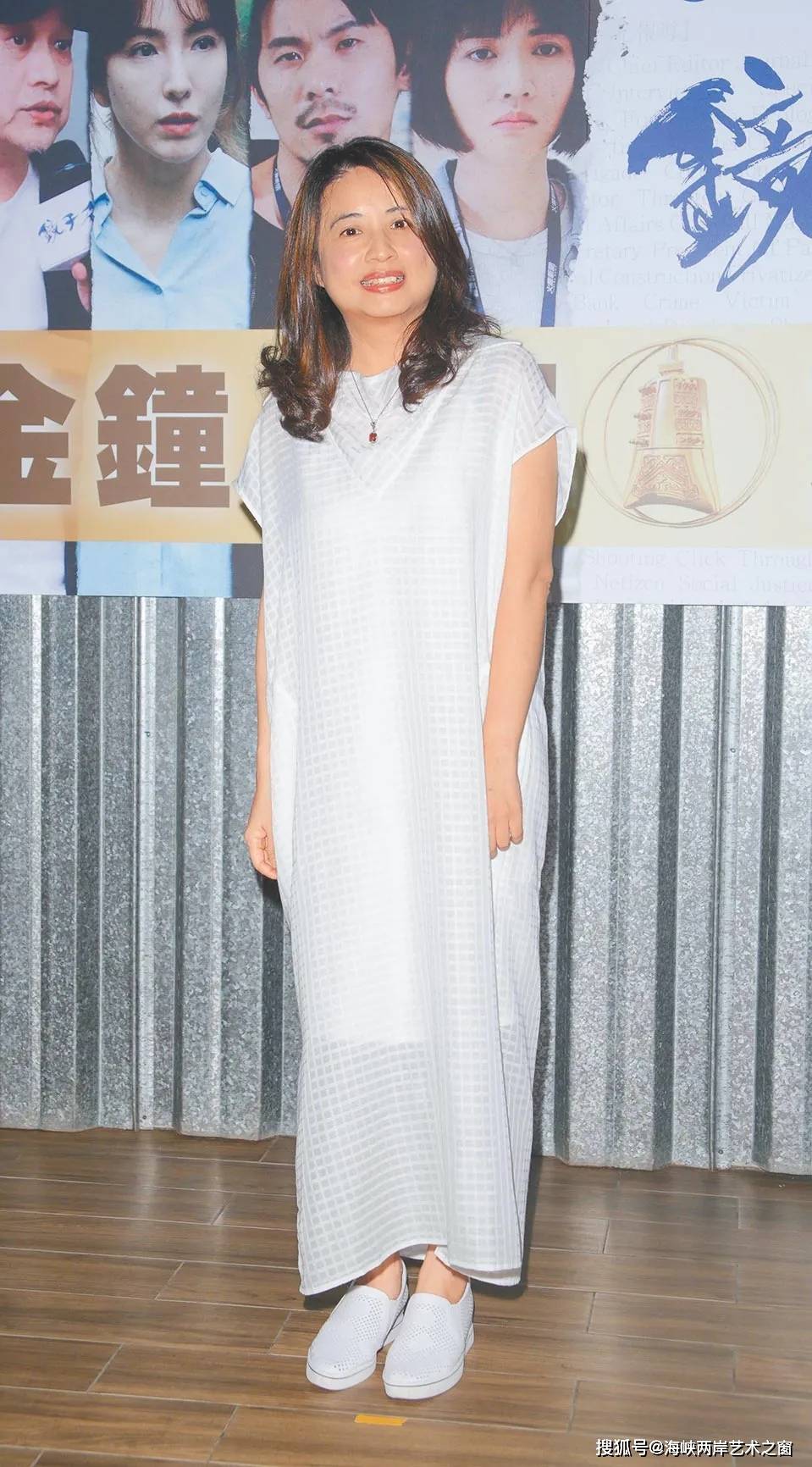 原创刻在你心底的名字剧本惹议瞿友宁柳广辉驳抄袭