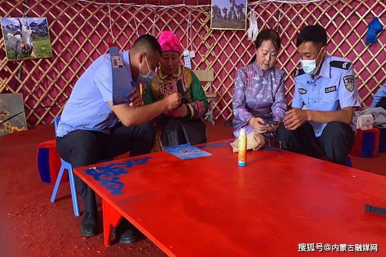 扎鲁特旗公安多措并举全面掀起反诈宣传新高潮