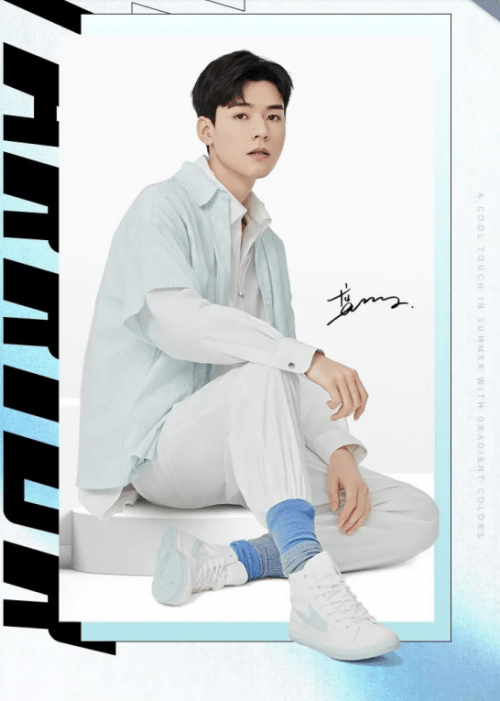 系列|中餐厅5火热开播 龚俊脚上的回力鞋意外成焦点