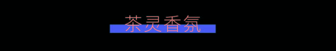 皮肤|闭眼入！「丝芙兰会员大促」来了，限时75折起！