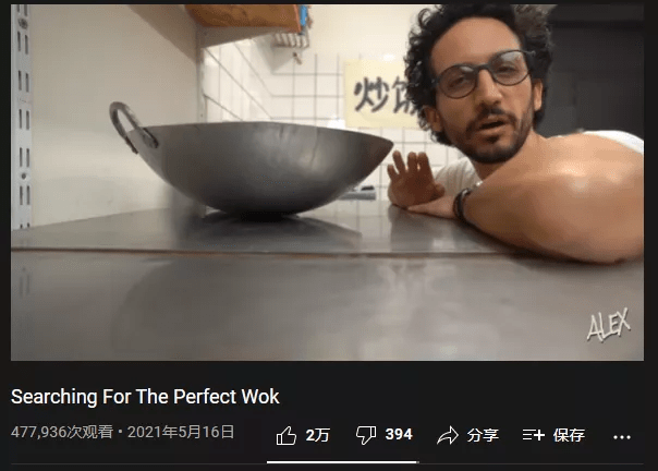 文化|这届老外，终于知道拔罐的秘密了？