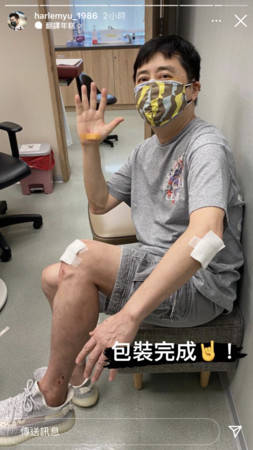 60岁庾澄庆骑车出意外晒绷带照 伤口看上去相当严重