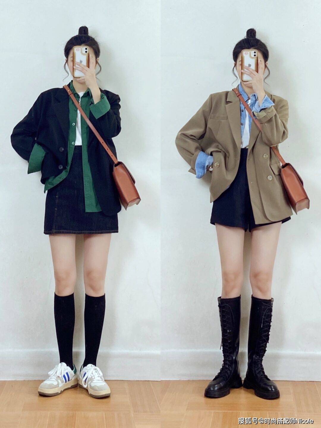 天气|这个博主的“叠穿”太实用了,5个搭配思路送你,各种风格都有