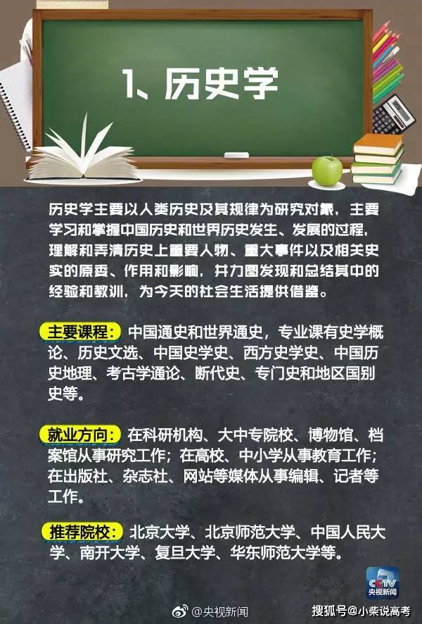 4bf7c71f43bd450f8c850b0913465440.jpeg