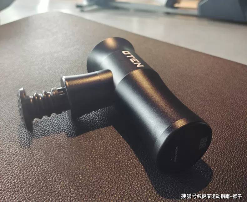 運動|力度大、續航能力強！奧丹頓筋膜槍就是這么拽