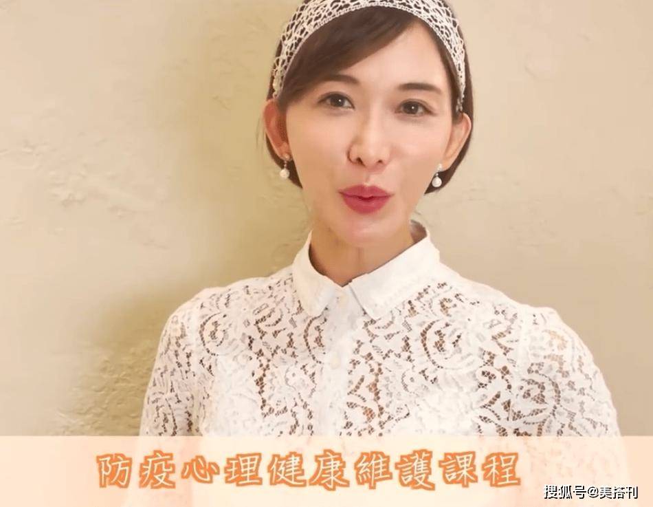 长发|林志玲动脸了？最新近照怼脸拍有点没认出来，网友：越来越像萧蔷