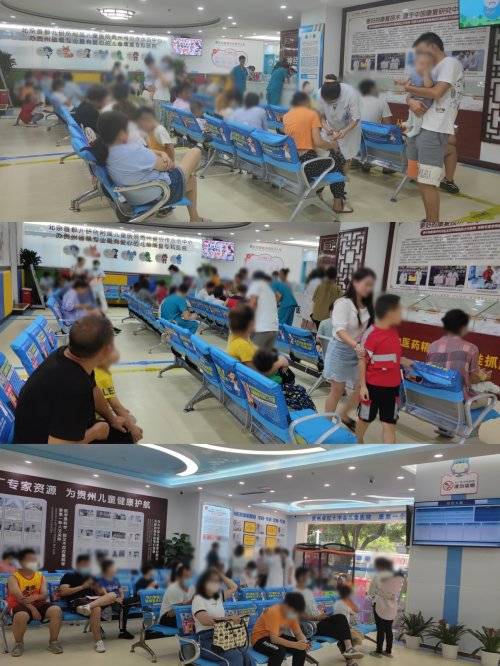 贵州省|北京306医院涂雪松教授9月4日至5日在贵州省红十字会儿童医院会诊