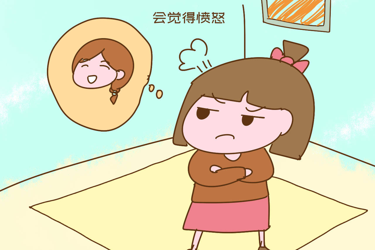 偏心眼 来自搜狐网