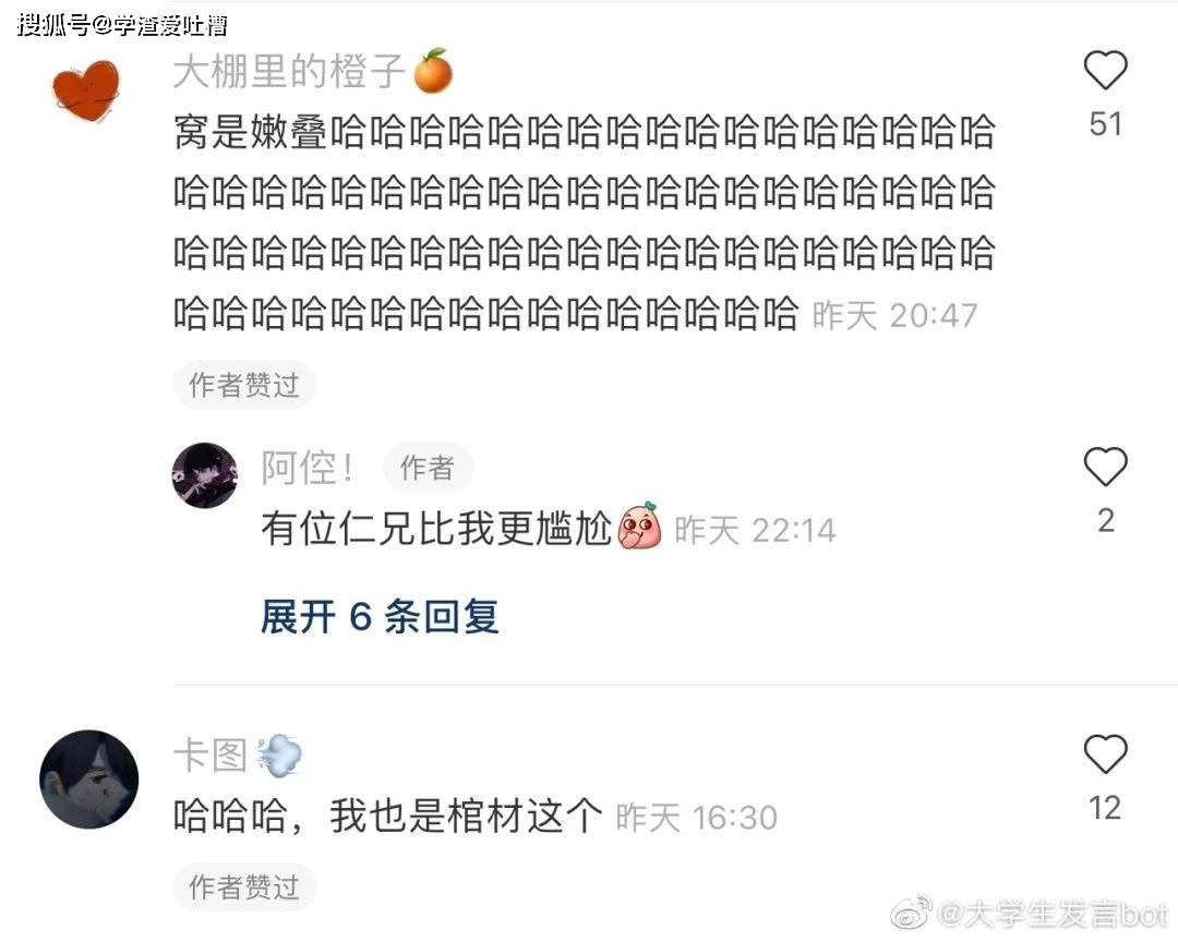 a6903055cfa641868cb63d1a798431cb.jpeg