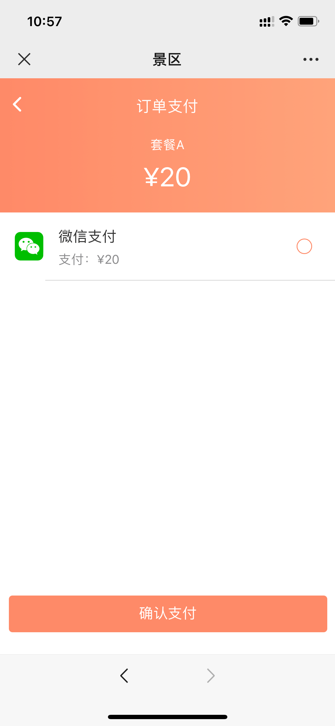 a9ddf055ddc846198f626a1f4193a49e.png