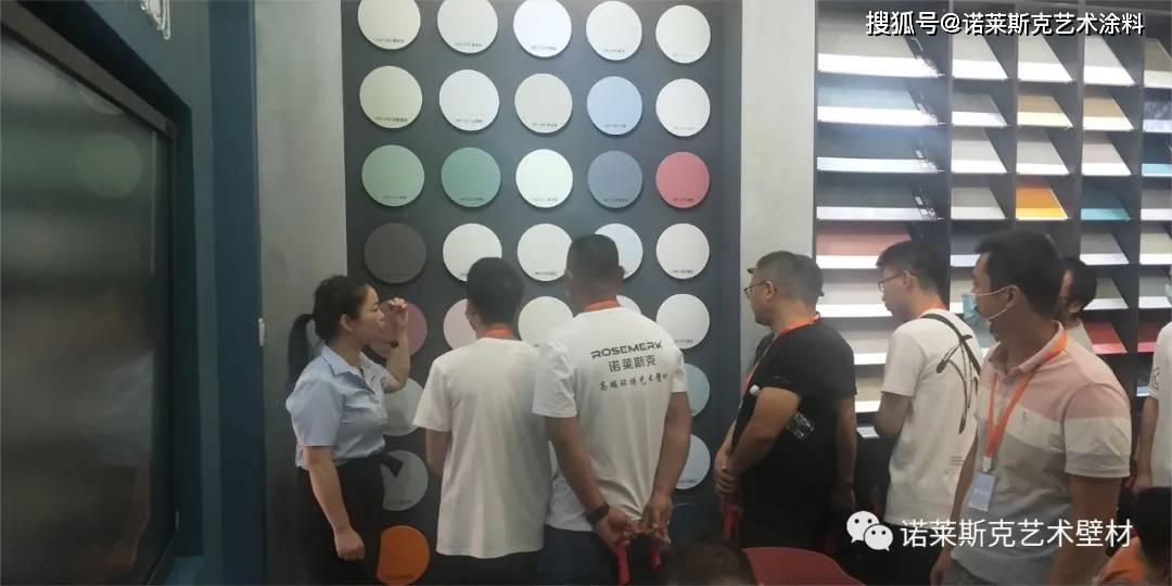 进行|第1天丨诺莱斯克第18期艺术涂料工艺培训干货满满