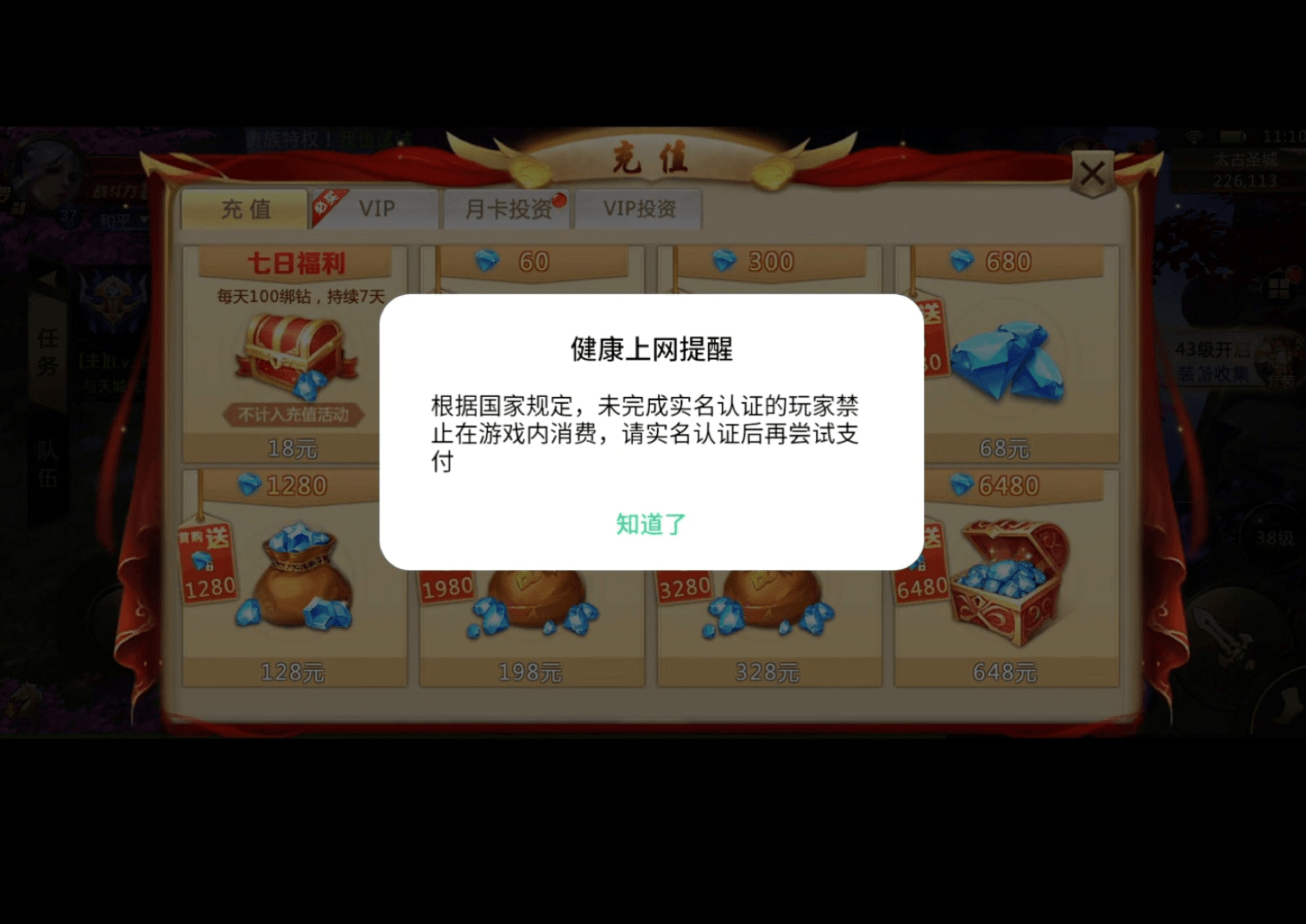 c7da2c1d08e346898b5b4bd85c38aa79.png