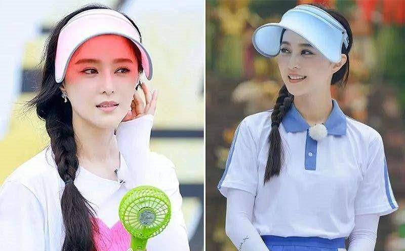 方法|快40岁的范冰冰原来这么少女？超显嫩，连PS都不用的绝招在这里！