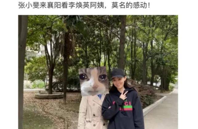 商务|张小斐改签新公司，贾玲的“放手”，揭开娱乐圈“姐妹情”的真相