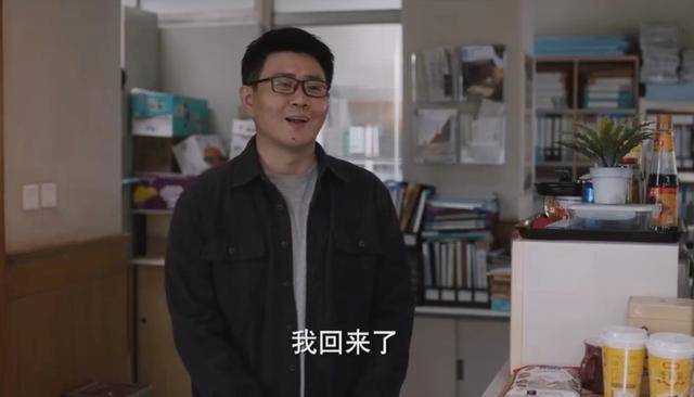 职场|这部剧给年轻人上了一堂职场培训课,孙俪赵又廷于和伟等当老师