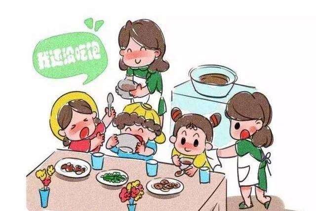 家长|宝宝入园，这些话要教会孩子说，你做到了吗