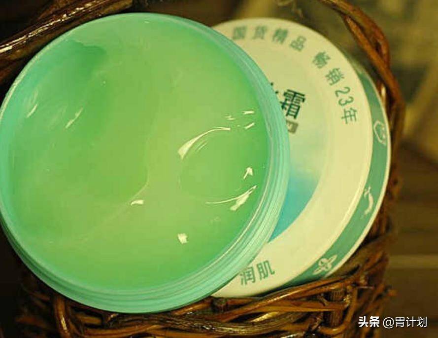 国货|被包装耽误的10个良心老国货护肤品！完美诠释：我虽丑但我很好用