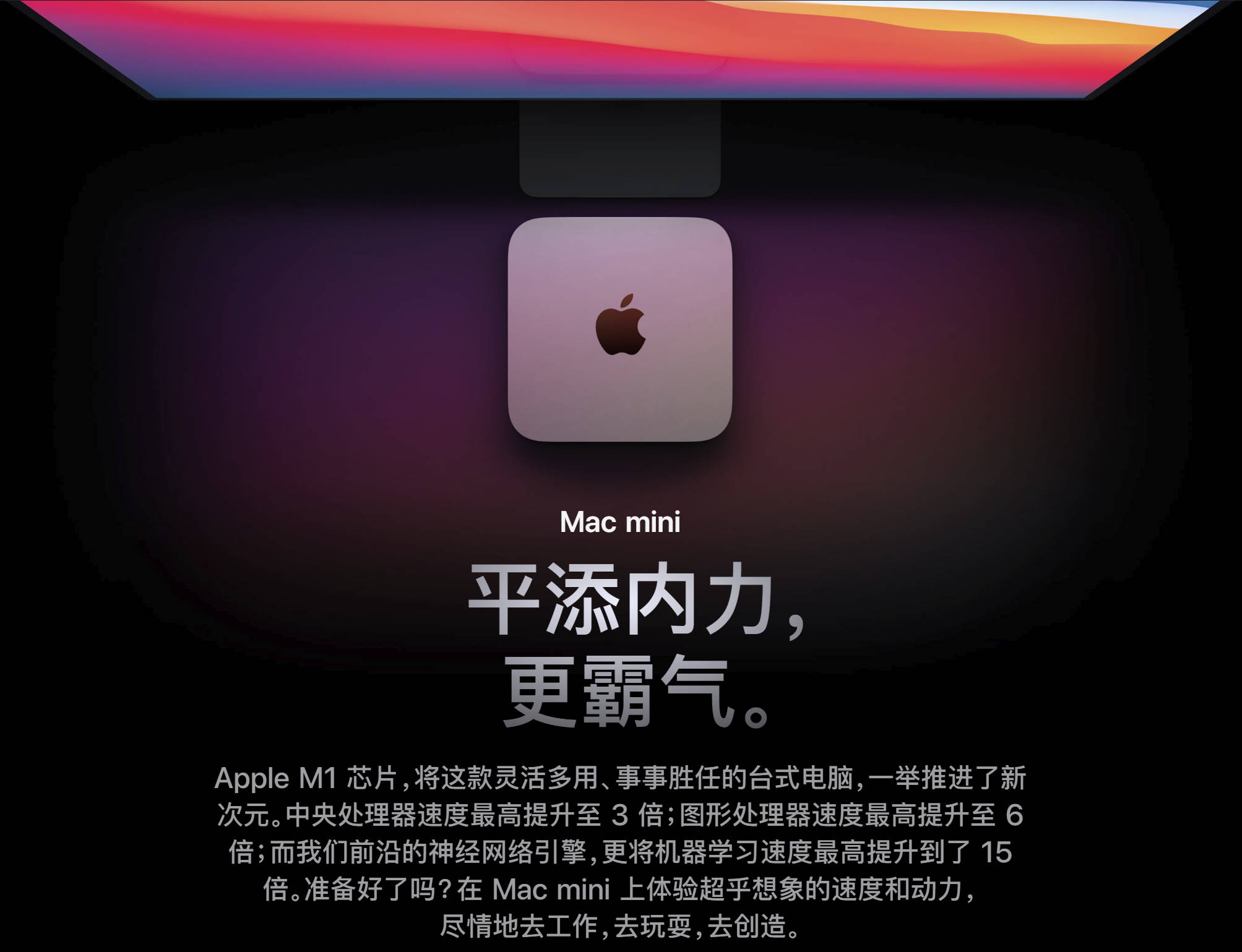 开学季，入手了Mac Mini M1之后，有哪些不能错过的实用配件分享_手机搜狐网