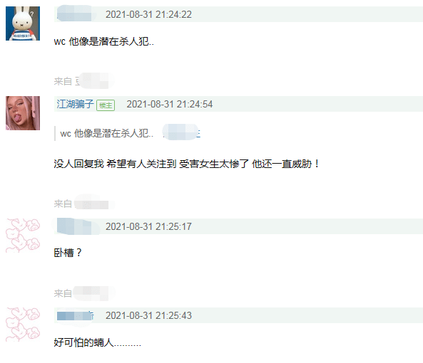 3fbe7cbec57f4d3ab1826b7cd4f13319.png
