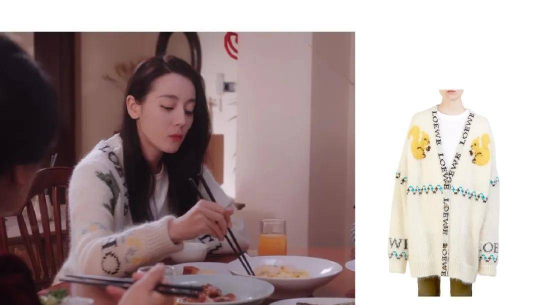 迪丽热巴|甜美小白兔AND美艳大明星，《你是我的荣耀》迪丽热巴同款低至300