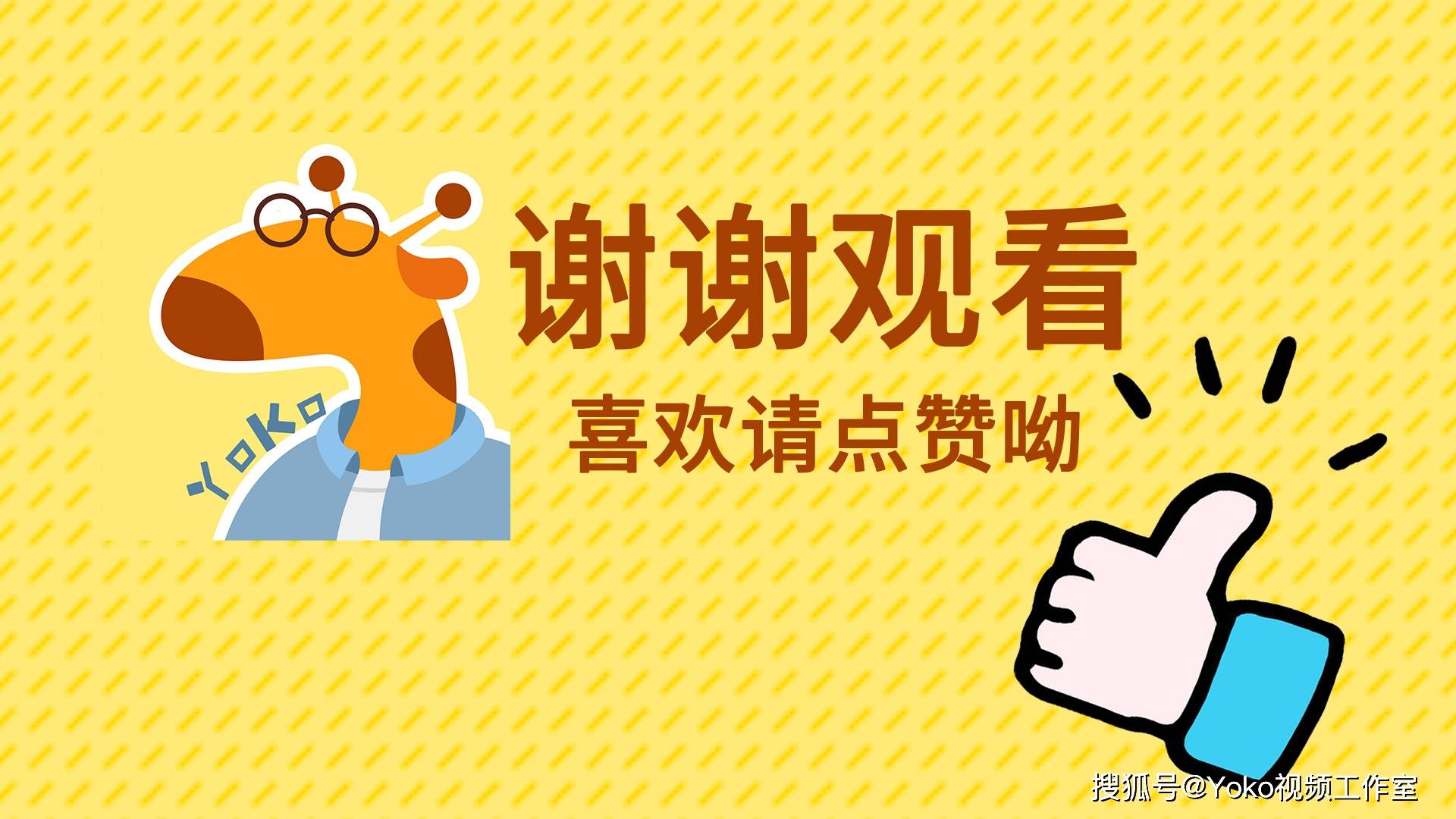 ������up������������������!