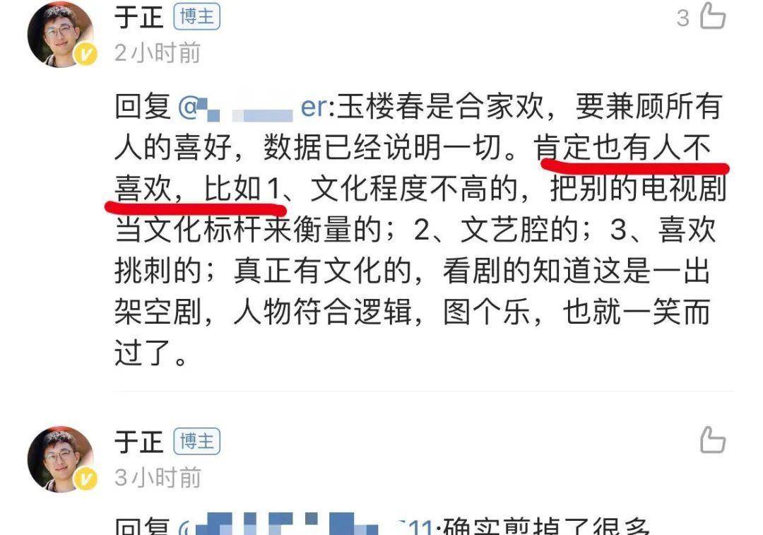 严微|《双镜》|你是光,我是影,但我们真正的不同不过是底色各异