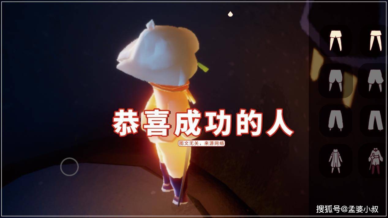 失败很多次成功的名人 失败多次成功案例