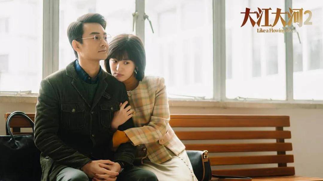 大嫂|《乔家的儿女》选角太狠，讨人厌的大嫂，在《大江大河》里更绝