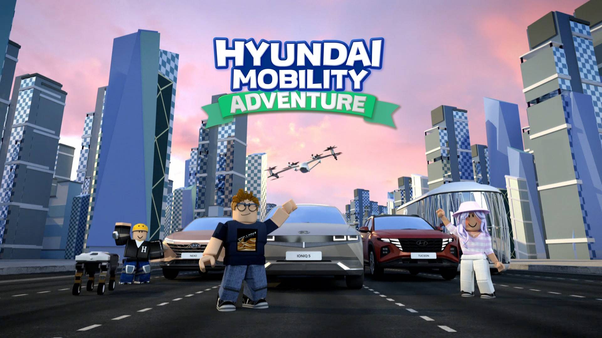 现代汽车在roblox上推出元宇宙hyundaimobilityadventure