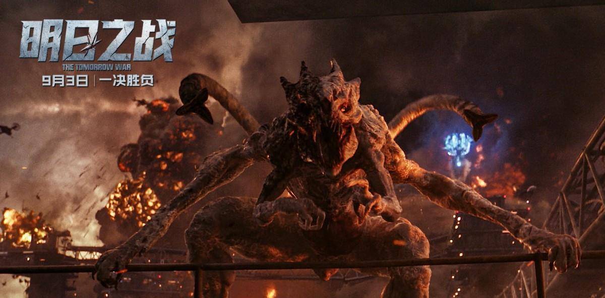 国外科幻动作大片电影 a6a70a745189493ab5dedb95f4a5a989.jpeg