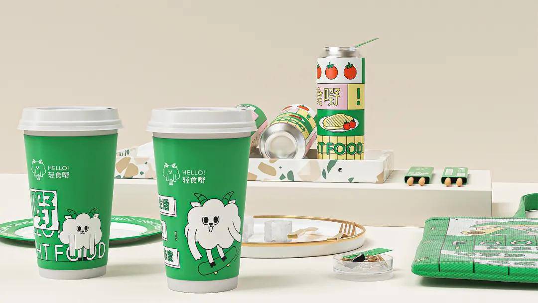 小羊|轻食品牌｜跟“小羊”一起开启健康饮食新生活吧！