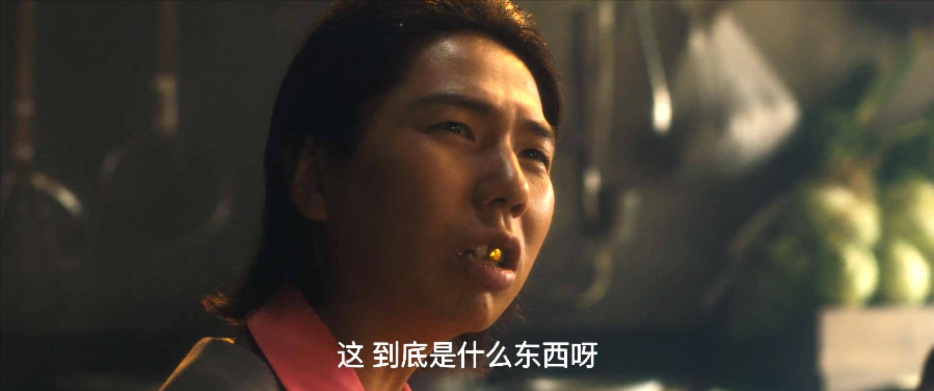《云南虫谷》没有学隔壁盗墓笔记之云顶天宫,改得自己姥姥都不认识了