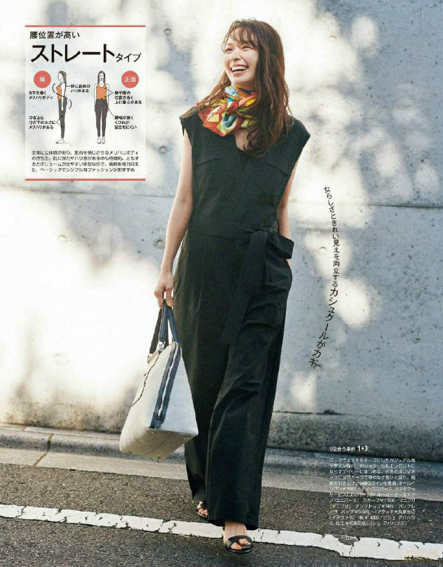 立体感|日系穿搭虽没有“曲线感”,但依旧美!学会这3个诀窍,你也可以