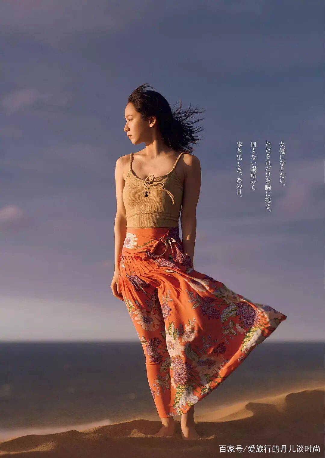 身材|日本90后当红小花吉冈里帆，治愈系穿搭唯美清纯，韵味十足