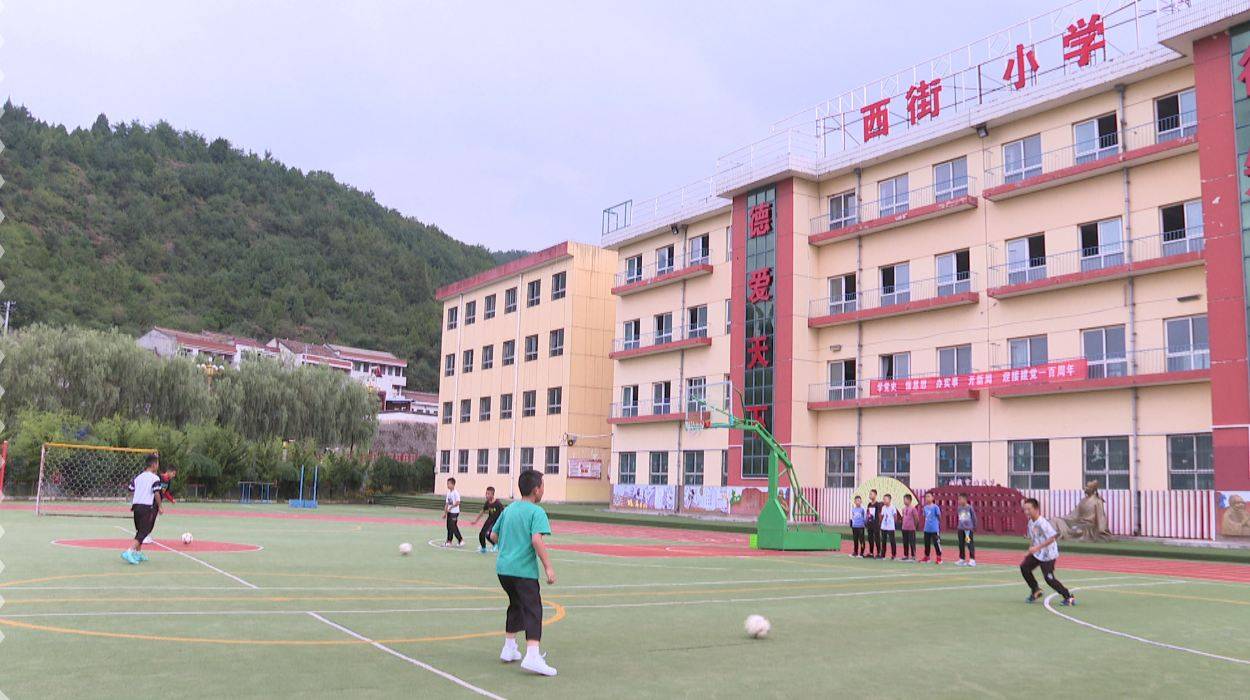 中小学|麟游县各中小学迎来秋季“开学第一课”