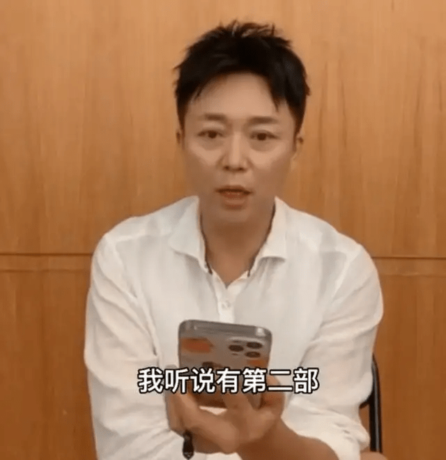 陈建波|《扫黑风暴》到底有没有第二部？王志飞刘奕君这番话定性了