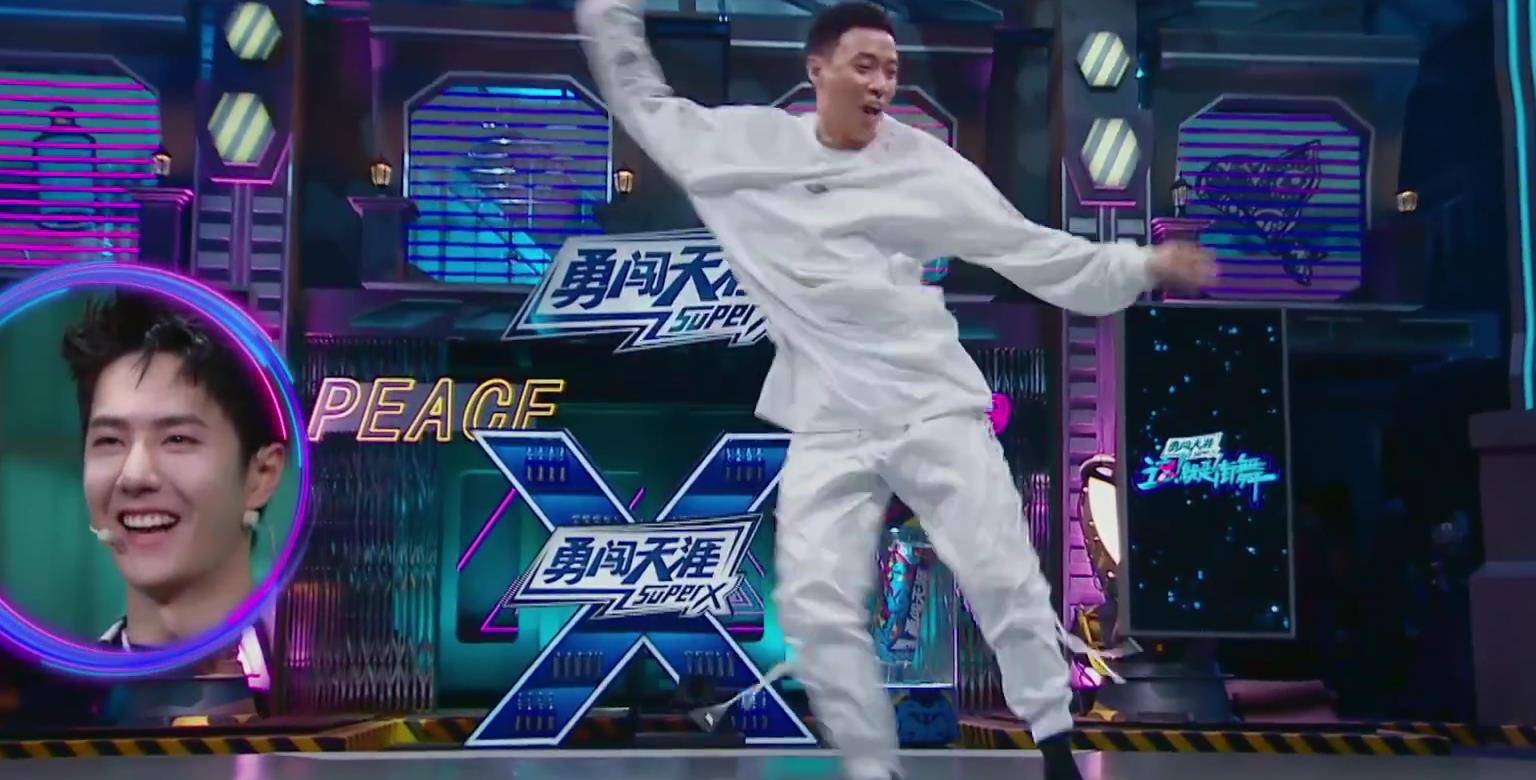 角色|王一博:相比“编剧”角色,他街4中表现出的是极好的主持功底