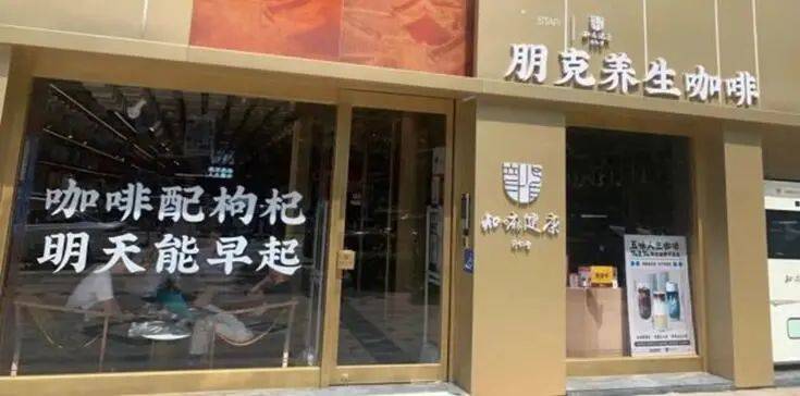 山药药店有卖的吗 357b26656e8e4104b669100bb06187c5.jpeg