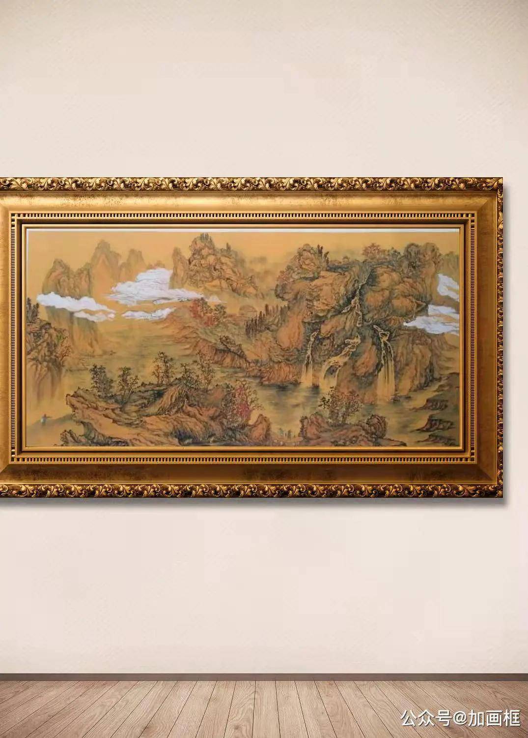 赵金龙|山水画家赵金龙——惟精惟一，允执厥中