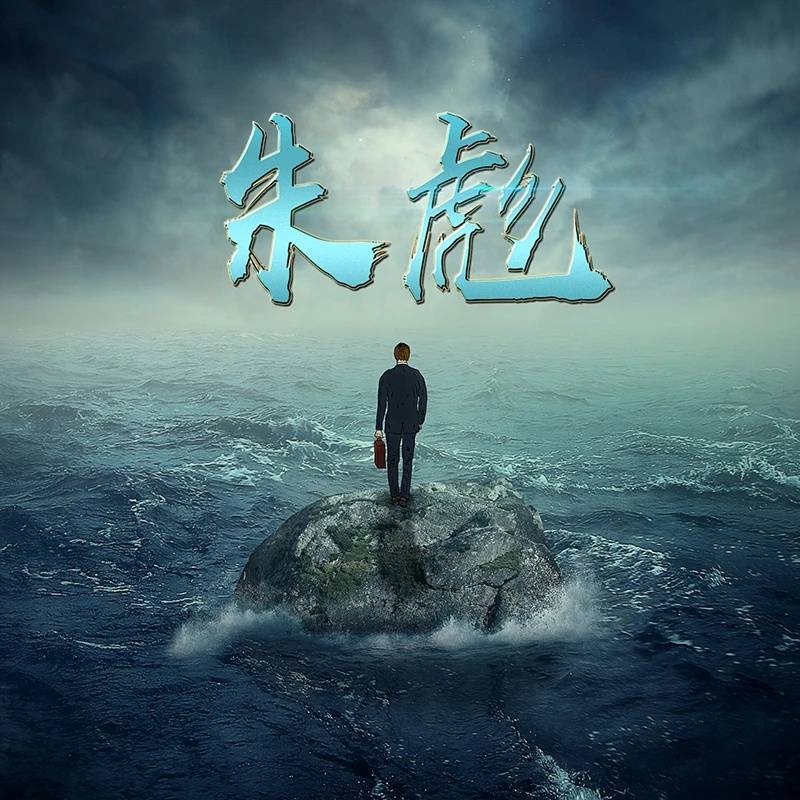 签名|微信头像、姓名头像，40张天道酬勤烫金签名头像头像，不要错过了