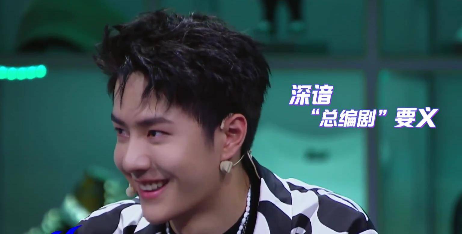 角色|王一博:相比“编剧”角色,他街4中表现出的是极好的主持功底