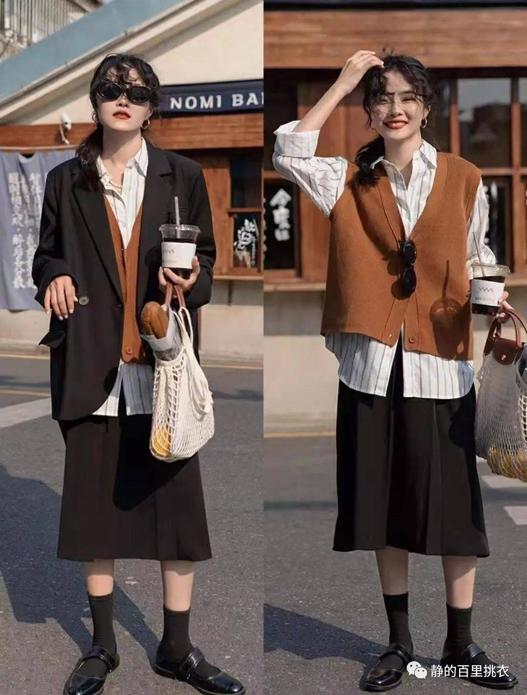 马甲|秋天穿衣服单调怎么解决?学会“叠穿”法,基础款变身时尚款