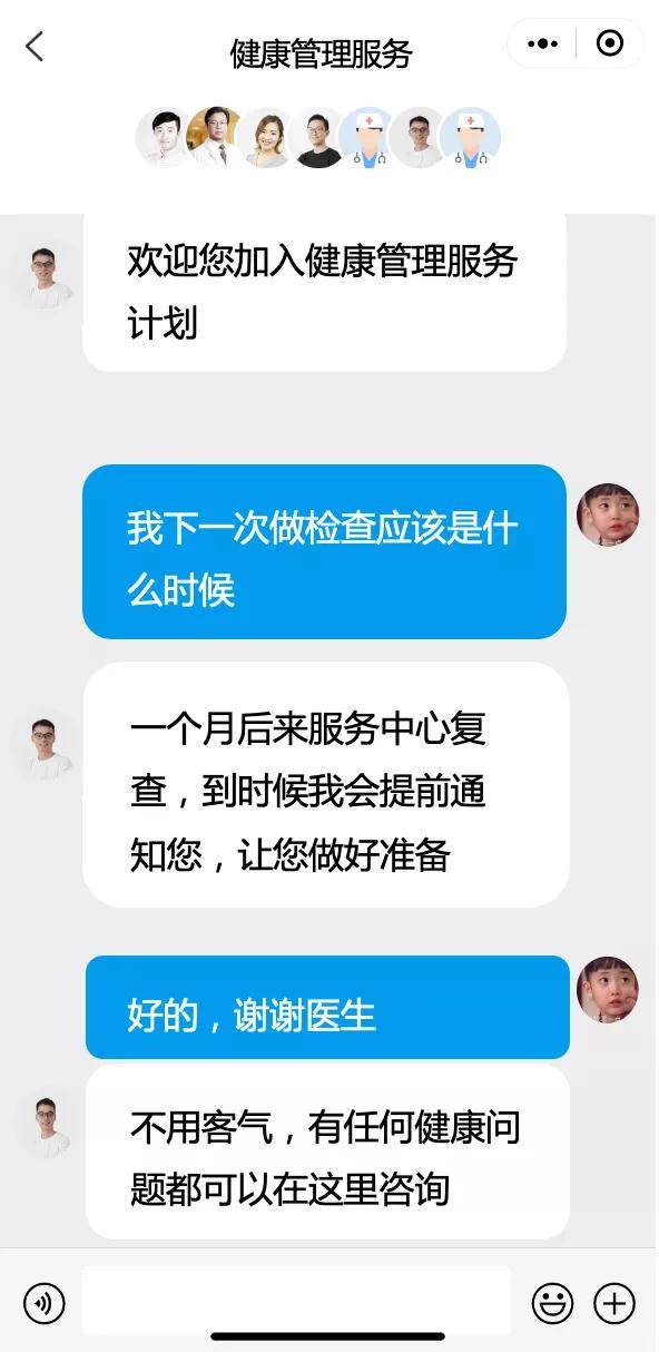 46d21ba0f4fb4344ad5b847d2da1a0a3.jpeg
