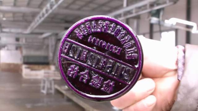 检疫|猪肉上会盖章，但印章为何形态各异、颜色各异？此文说清楚