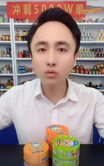 嘲讽|网红散打哥直播时称一儿一女很幸福,嘲讽辛巴只有两个女儿!