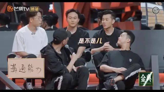 湾区|港星北上，第一站停靠综艺